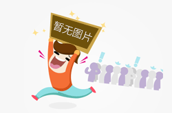 山东宁阳聘任“食安哨兵”